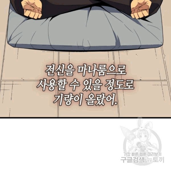 16072961210533.jpeg
