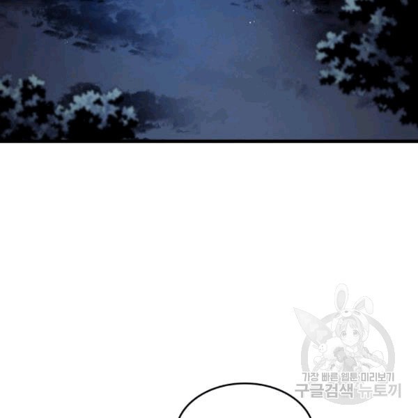 1607296121538.jpeg