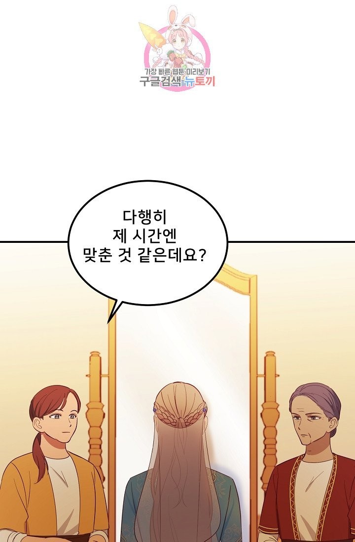 1607296172199.jpg