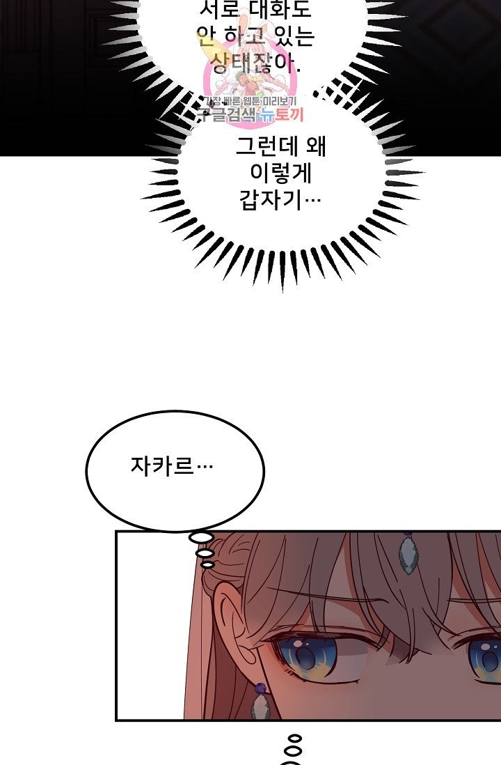 16072961750195.jpg