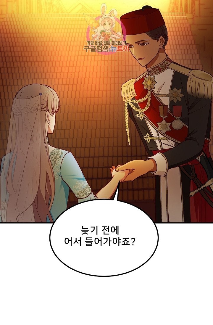 16072961810903.jpg