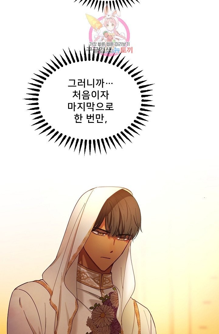 16072962069436.jpg