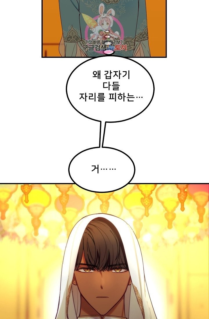 1607296209552.jpg