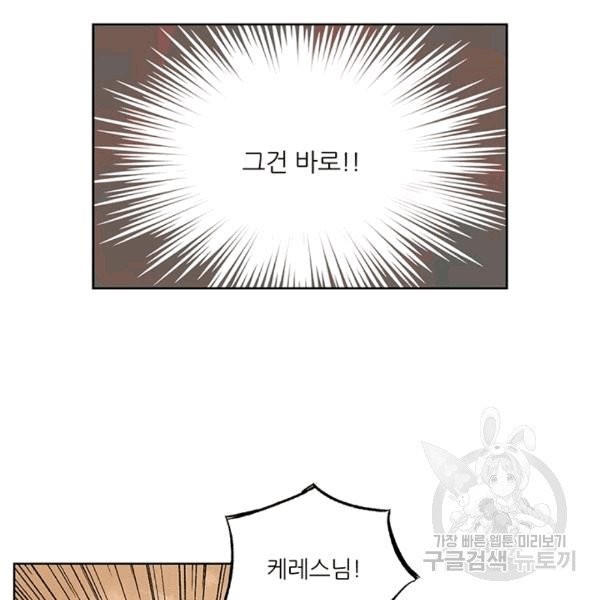 16072963914513.jpg