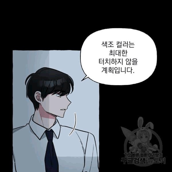1607296531087.jpg