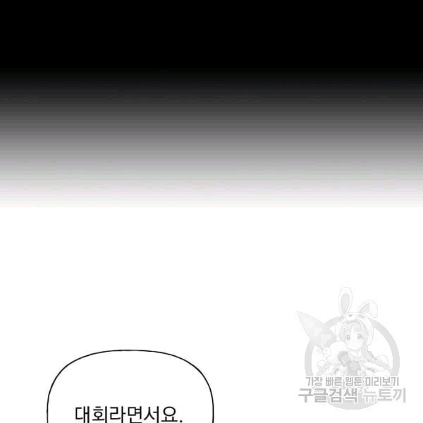 16072965348741.jpg