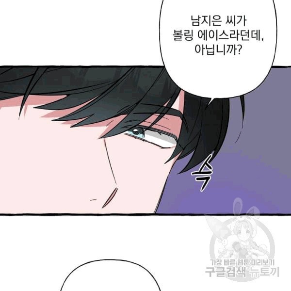 1607296537091.jpg