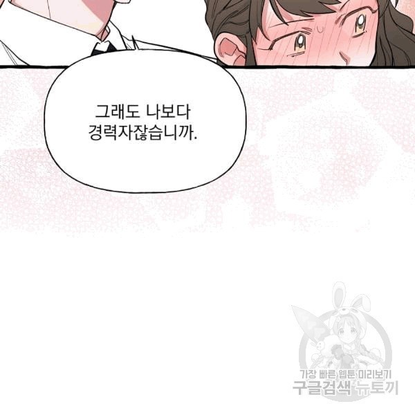 16072965429281.jpg