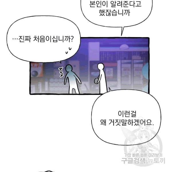 16072965498495.jpg