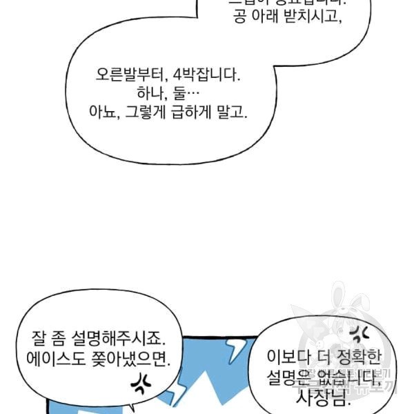 16072965505439.jpg