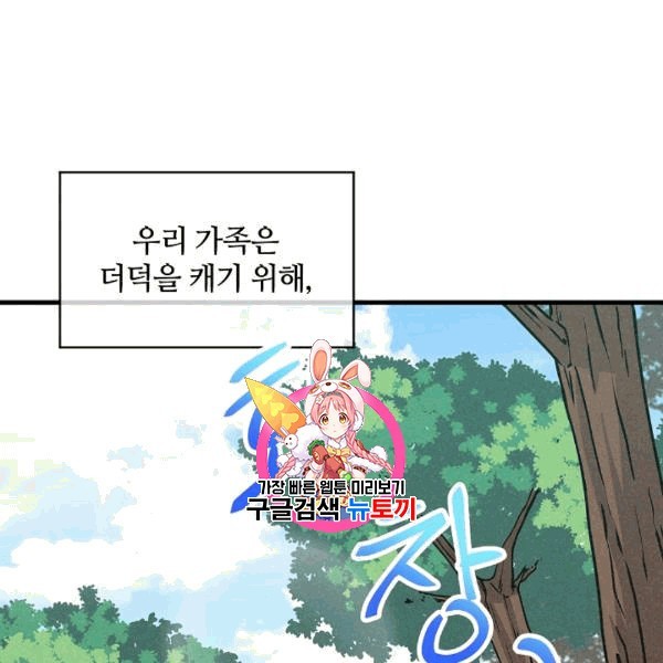 16072966852898.jpg