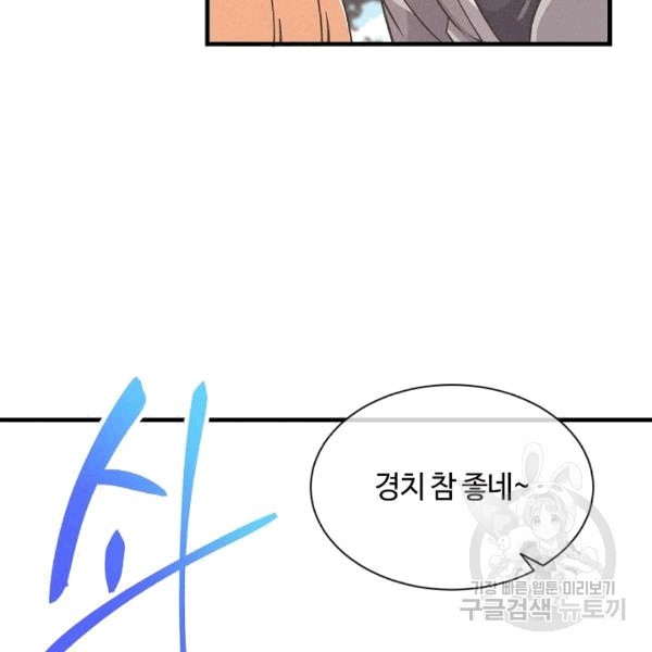 16072966913385.jpg