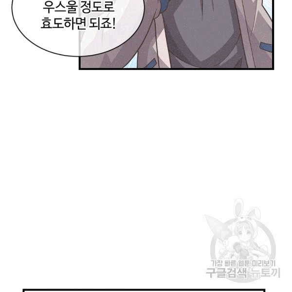 1607296695629.jpg