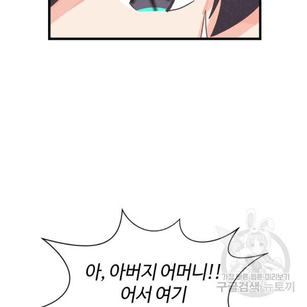 16072967001246.jpg