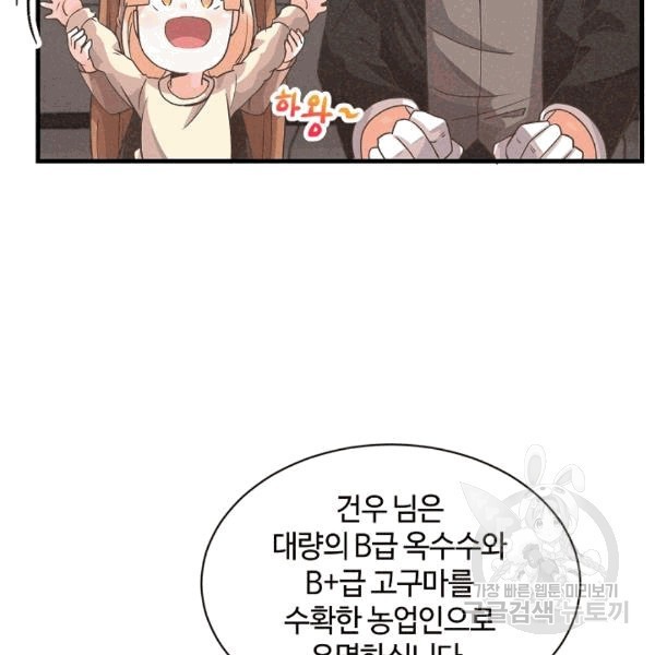 16072967082149.jpg