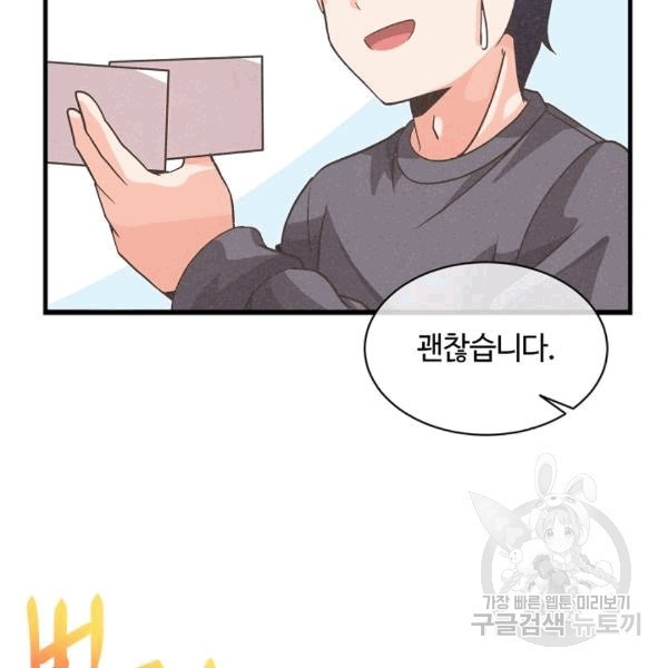 16072967096868.jpg