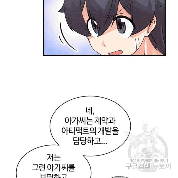 16072967109416.jpg