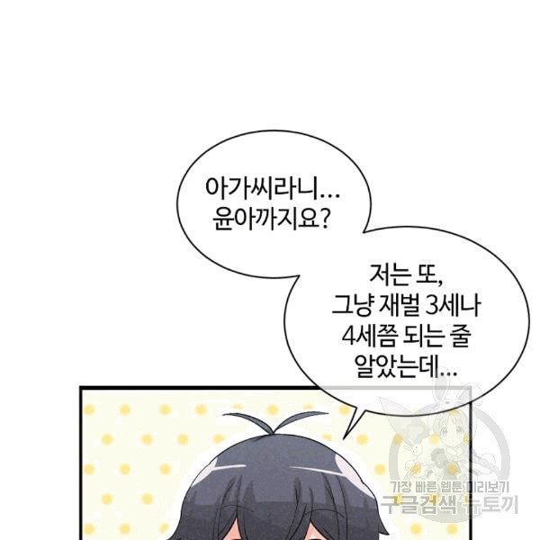 1607296711576.jpg