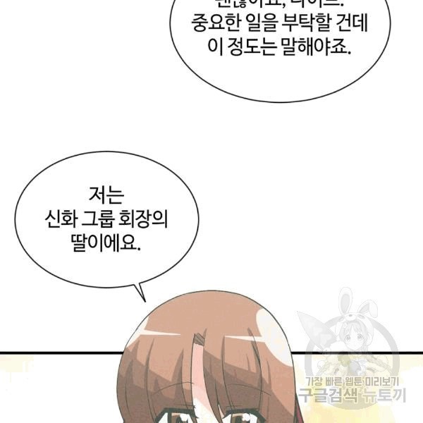 16072967123647.jpg