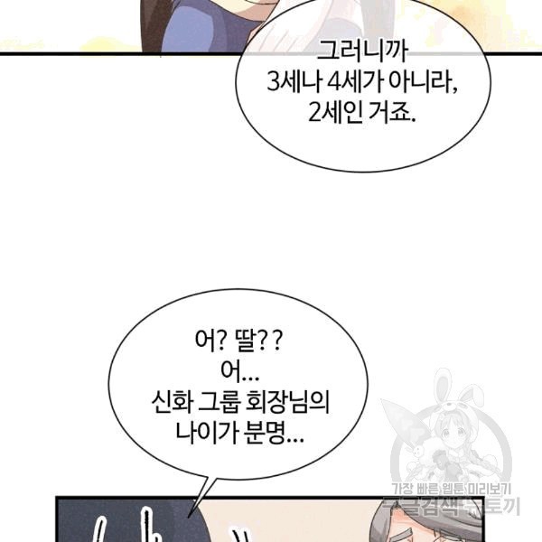 16072967129514.jpg