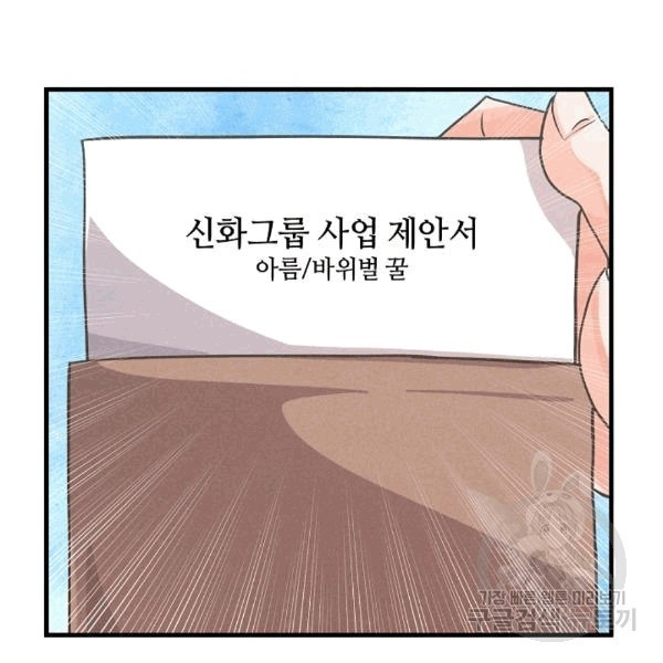 16072967146246.jpg
