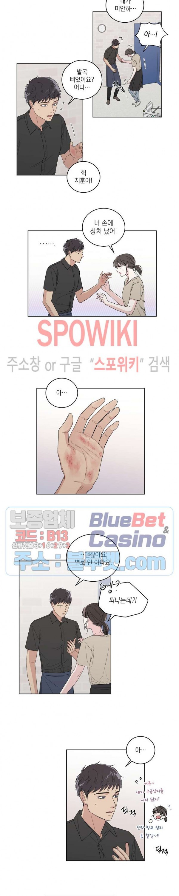 1607296729978.jpg