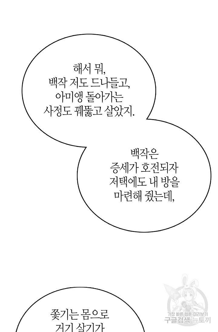 16072967881599.jpg
