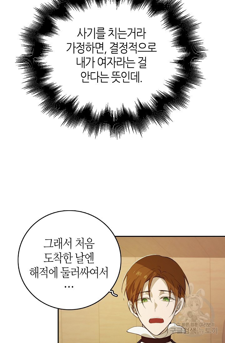 16072967896457.jpg