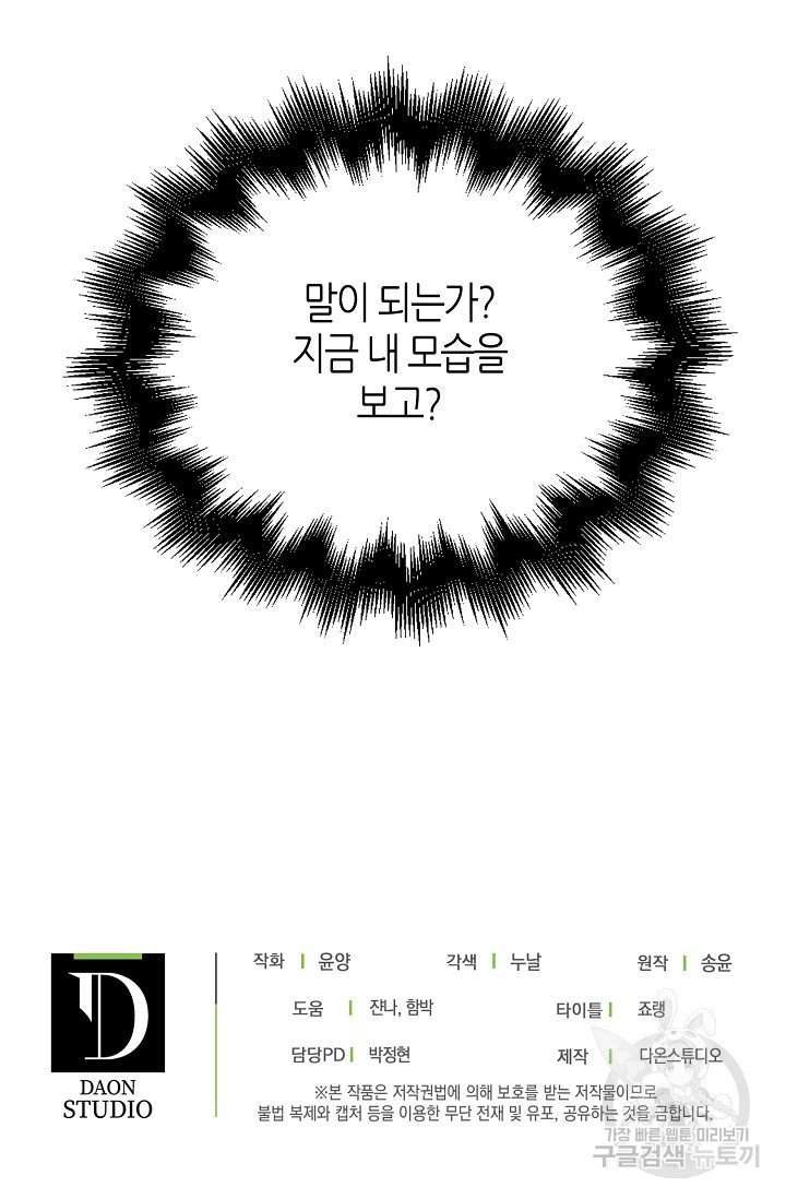 16072967902676.jpg