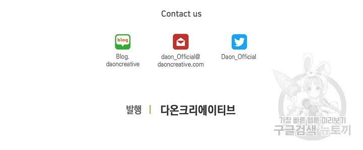 1607296790595.jpg