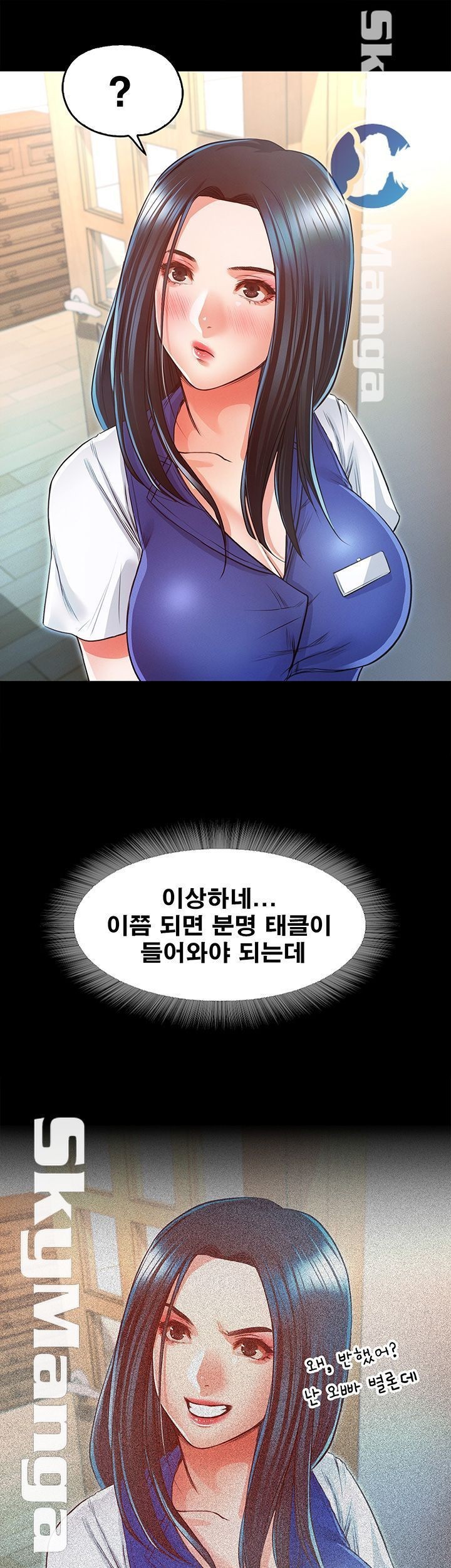 1607296918214.jpg