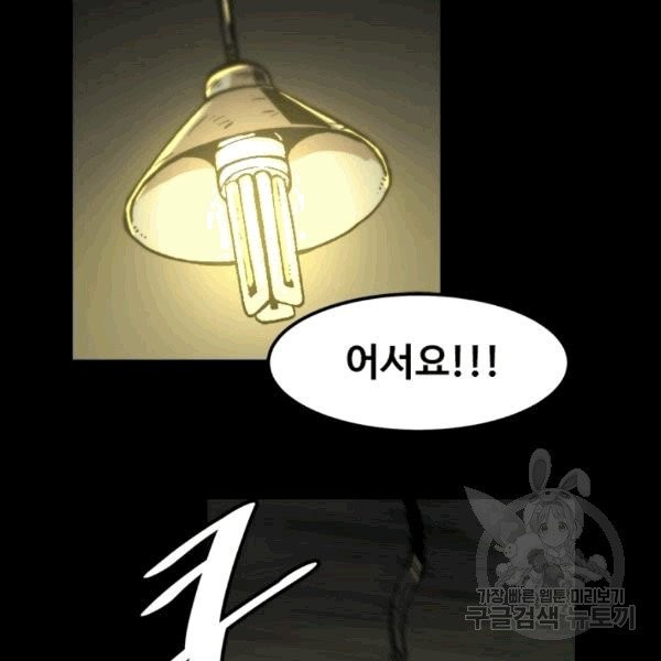 16072970032021.jpg