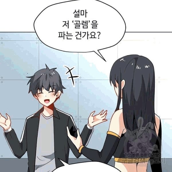 1607297102249.jpg