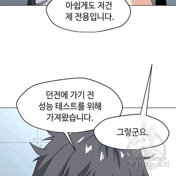 16072971025761.jpg