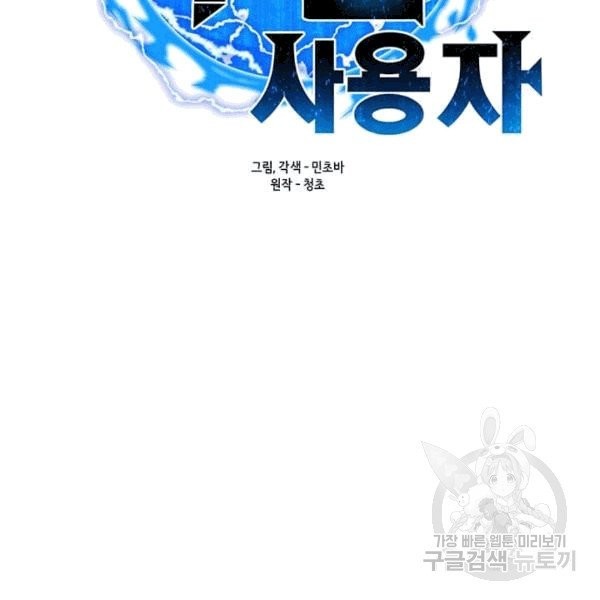 1607297107837.jpg