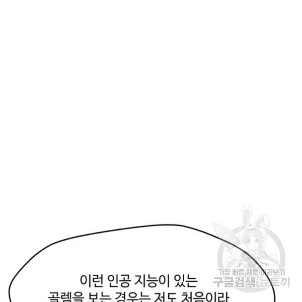 16072971086024.jpg
