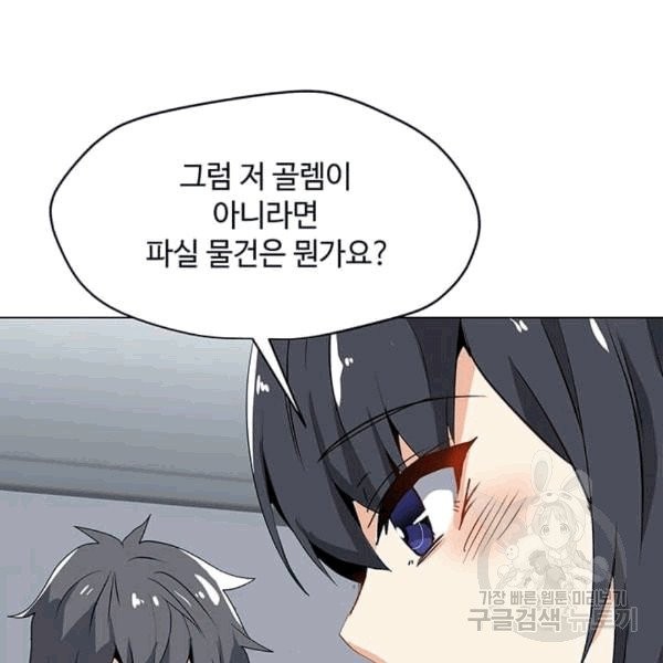 16072971094875.jpg