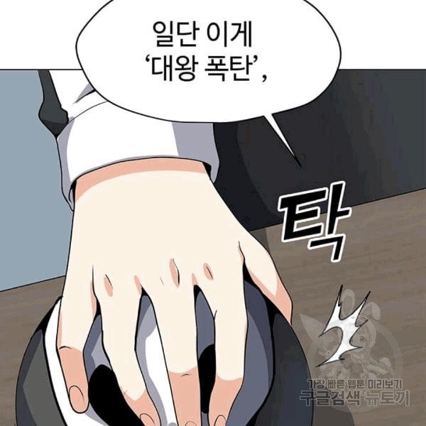 16072971100006.jpg