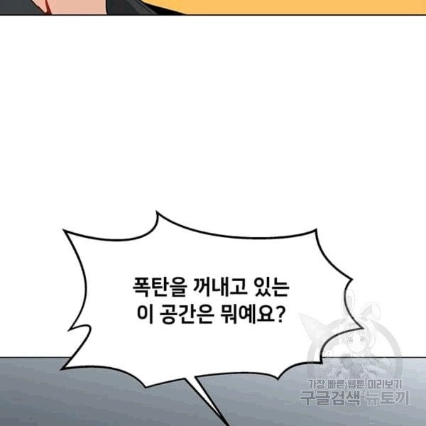 16072971119722.jpg