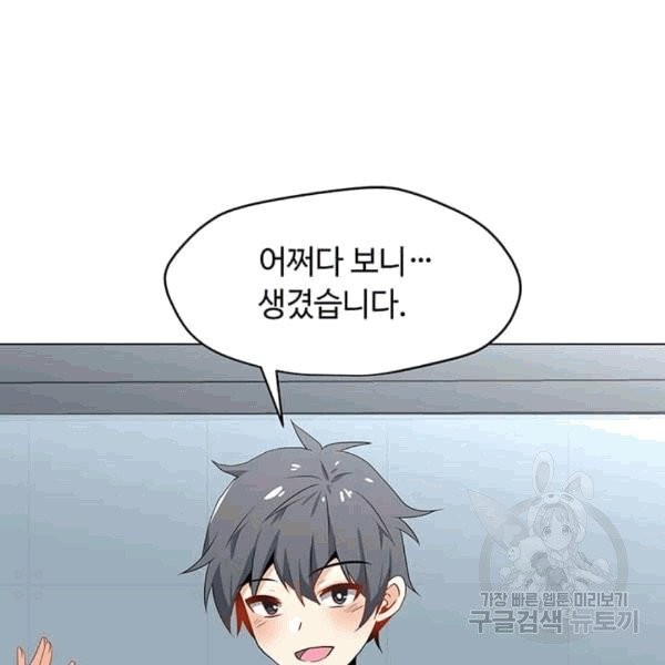 16072971125942.jpg