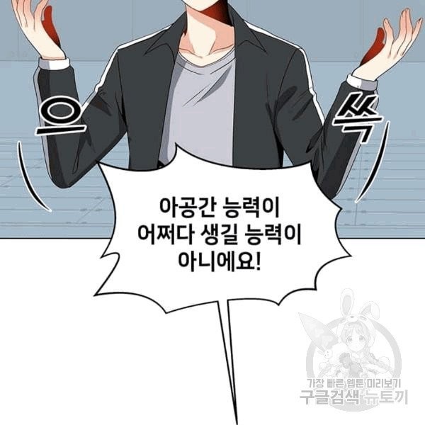 16072971128896.jpg