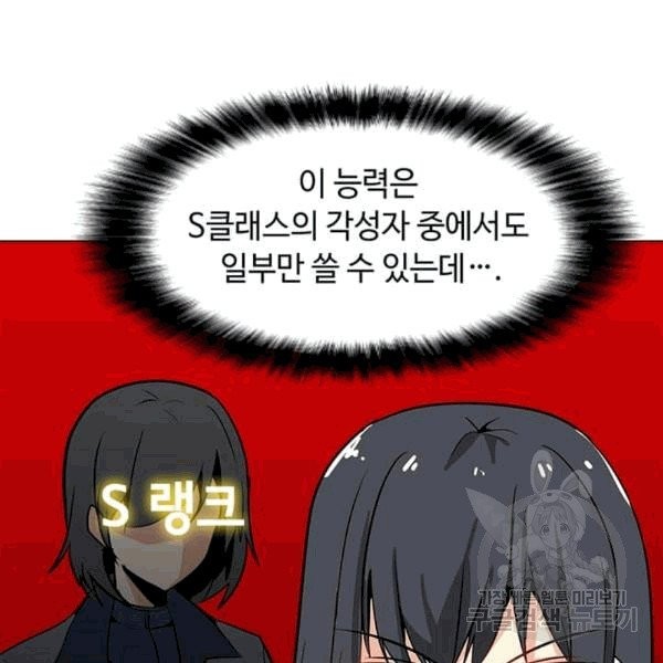 16072971130918.jpg