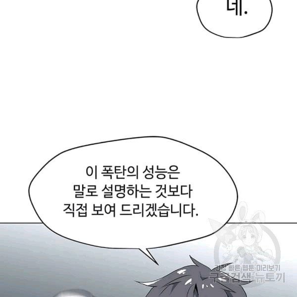 16072971156471.jpg