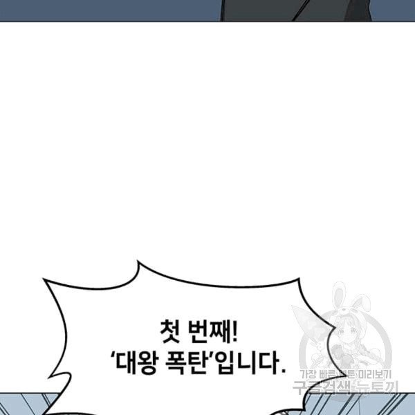 16072971162133.jpg