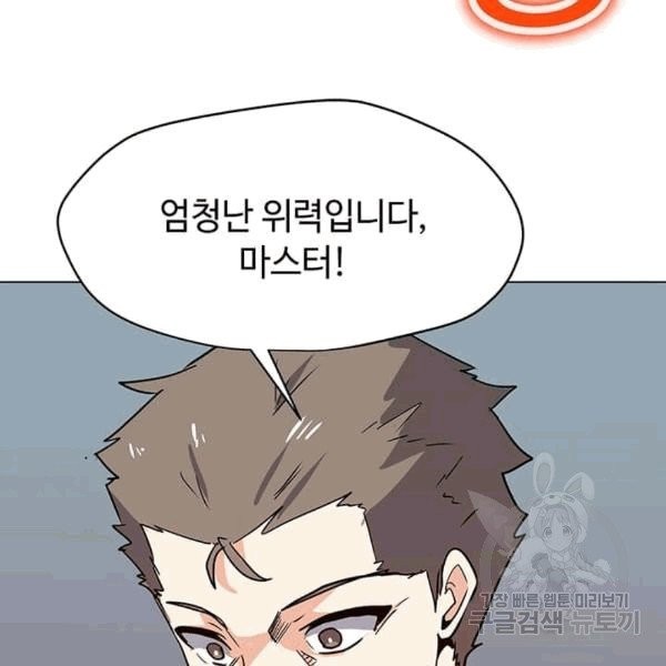 16072971184223.jpg