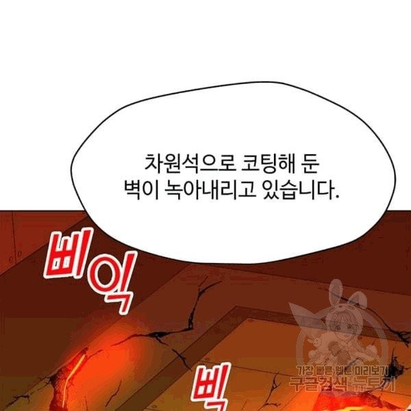 16072971190109.jpg