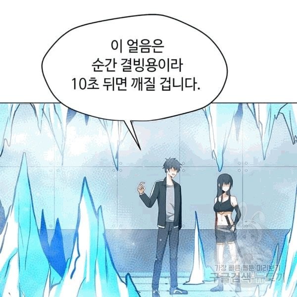 16072971215627.jpg