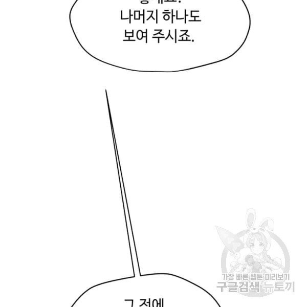 16072971223219.jpg