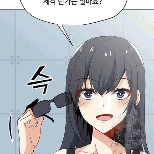 16072971251075.jpg