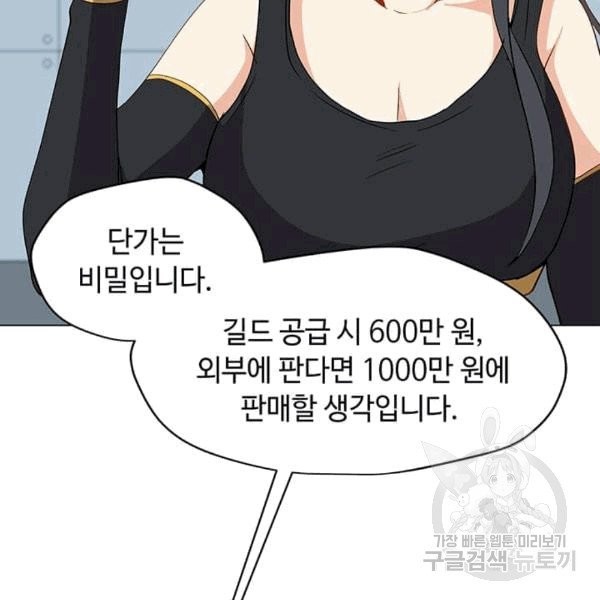1607297125417.jpg